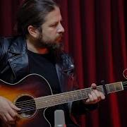 Fingerstyle Gitar Uzakların Öyküsü Arıx Arık 1939 Erzincan Depremi Ağıt