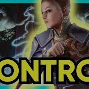 Playing The Best Control Deck In Dimir Faeries Pauper MTG