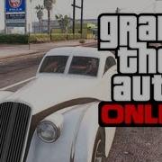 GTA V How To Turbo Start Get A Head Start In Races In Grand Theft Auto Online GTA Online