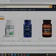 Web Automation Testing Using Selenium Python Part 6 Handling Auto Suggestion