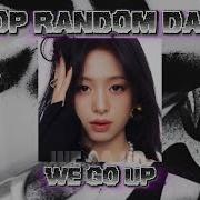 K POP RANDOM DANCE 2025 NEW POPULAR