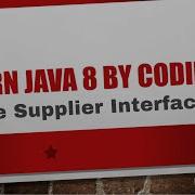 Java 8 Supplier Interface With Examples