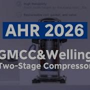 GMCC Two Stage Compressor