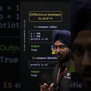 Difference Between Is And Operators In Python Python NesoAcademy QuickConcepts