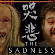 The Most Depraved Zombie Film