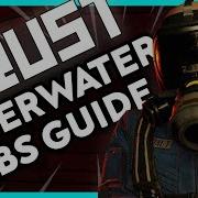 Руководство по Rust Underwater Labs 2 минутные уроки