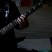 Bongzilla Trinity Gigglebush Cover