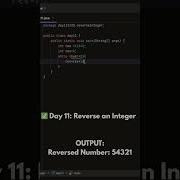 Day 11 Reverse An Integer Xcodeez Coding Javatutorial Interviewtips Shorts Javafullstack