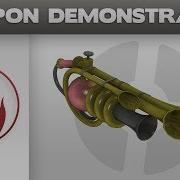 Weapon Demonstration Rainblower