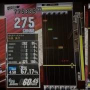 Jailbreak BASIC GUITAR GITADORA GuitarFreaks