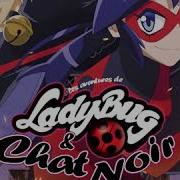 Miraculous Ladybug PV Song 01 Up Ladybug