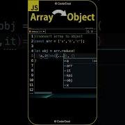 Convert ARRAY To OBJECT In Javascript JavaScript Interview Questions Reactjs Javascript