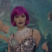 Ayşe Hatun Önal Olay Serkan YULUK Remix