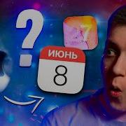 A76X3Wley0Ebl1Joamyc A