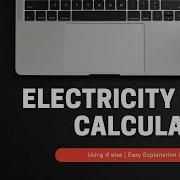Electricity Bill Calculator In C Simple If Else Program For Beginners Step By Step Tutorial