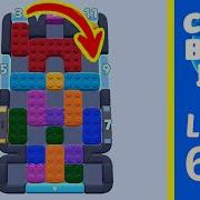 Color Block Jam Level 652 Solution Walkthrough