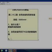 23 Labview Local And Global Variable