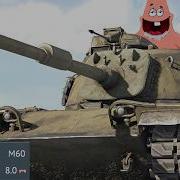 M60 Is Incredibly Bad