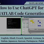 Как использовать ChatGPT для генерации кода MATLAB Примеры MPPT P O и нечеткой логики