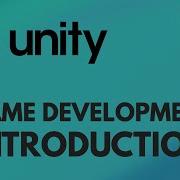 Unity Tutorial 1 Introduction