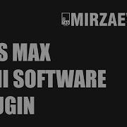 Importing A Master Plan From Autocad To 3ds Max Sini Software Plugin