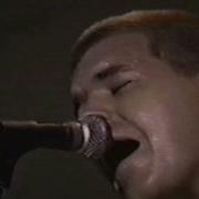Sublime Garden Grove 4 5 1996 Live At The House Of Blues
