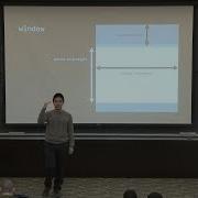 JavaScript продолжение CS50 Beyond 2019
