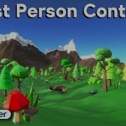 How To Use Blender S First Person Controls Fly Walk Navigation Tutorial