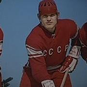 Cannes Doc Hockey Used For Cold War Propaganda Cinema
