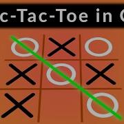 Programming A Tic Tac Toe Game In C Full Guide