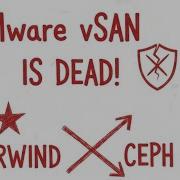 VMware VSAN больше не существует StarWind против Ceph как получить общее хранилище БЕСПЛАТНО B