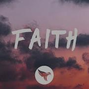 The Weeknd Faith Lyrics