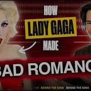 Как Леди Гага создала Bad Romance Original Studio Multitracks