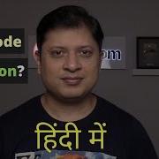 How To Run C Code From Python Program MySirG Com