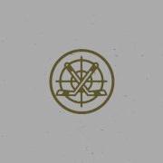 Obey The Brave On Thin Ice Full Album Stream