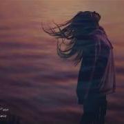 Hatıran Yeter Remix