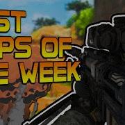 BEST CLIPS OF THE WEEK MULTICOD
