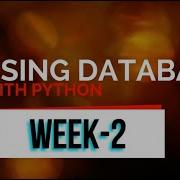 Using DataBase With Python Week 2 Solutions Coursera Certification