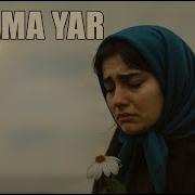 Ağlama Yâr Ağlama Anam Psychedelic Anatolian Rock Echoes