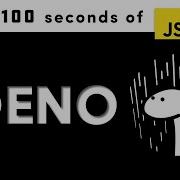 Deno In 100 Seconds