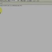 NetCOBOL For Windows Tutorial Accept From Command Line Plus Debug