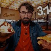 Investigating The Graveyard Shift At Canter S Deli W Eddy Burback