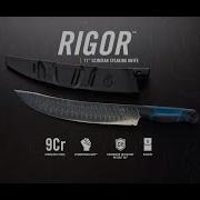 Gerber Rigor 11 Scimitar Steaking Knife Nóż Do Filetowania Dużych Ryb Morskich