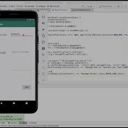 Android SMS Application Android Studio