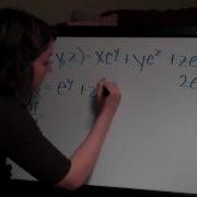 Partial Derivatives Example 3 KristaKingMath