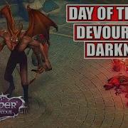 Pathfinder Wrath Of The Righteous Devoured By Darkness Shield Maze Full Gameplay Walkthrough