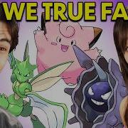 Are You A True Pokémon Fan