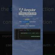 Angular DI New Recommendation For Inject Angular