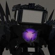 Uttv 73 Test P3D