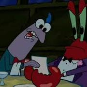 Mr Krab S Bill EARRAPE